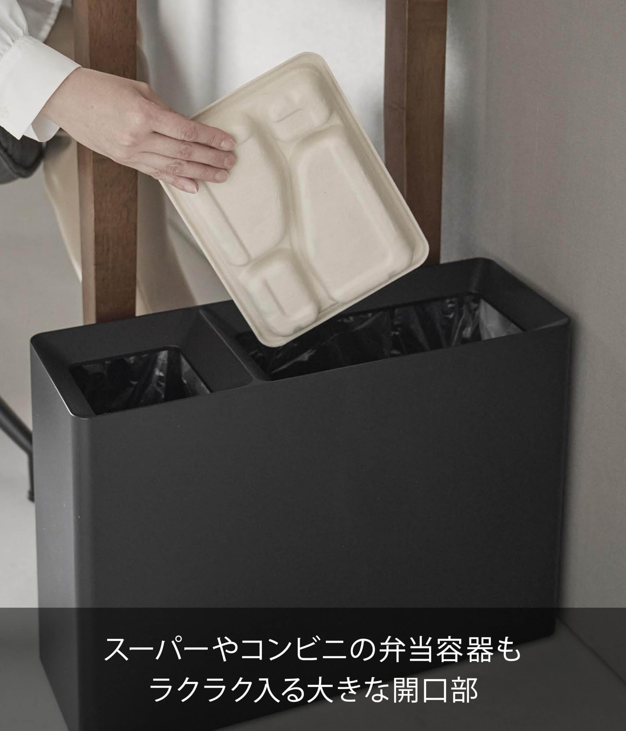 Amazon｜山崎実業(Yamazaki) スーパー・コンビニ弁当がそのまま入る