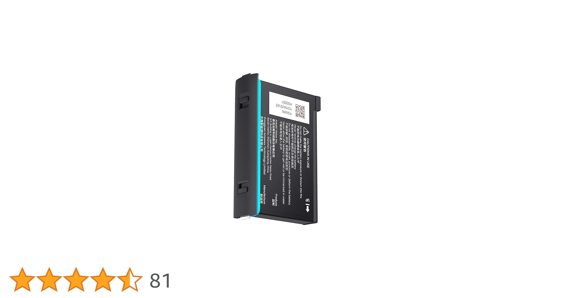 新品未使用 Insta360 ONE X2 バッテリー Battery Amazon.com : Insta360 ONE X2 Battery & Fast Charge Hub