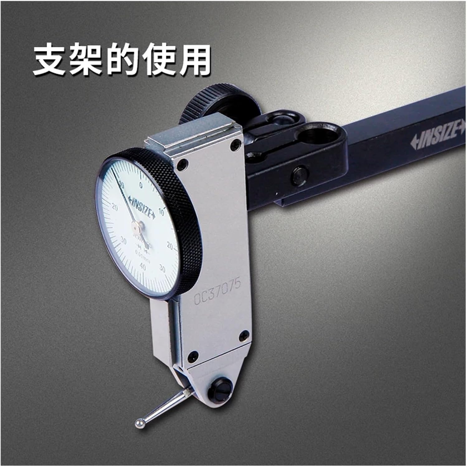 Lever Watch Bracket(6293-6 50)