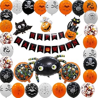 Amazon Co Jp ハロウィン グッズ