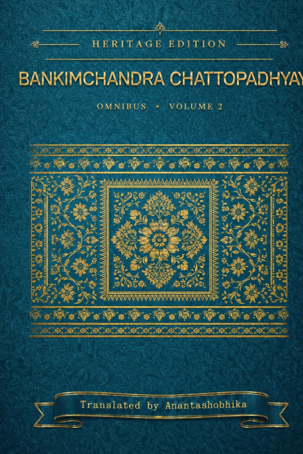 Bankimchandra Chattopadhyay Omnibus: Heritage Edition, Volume 2