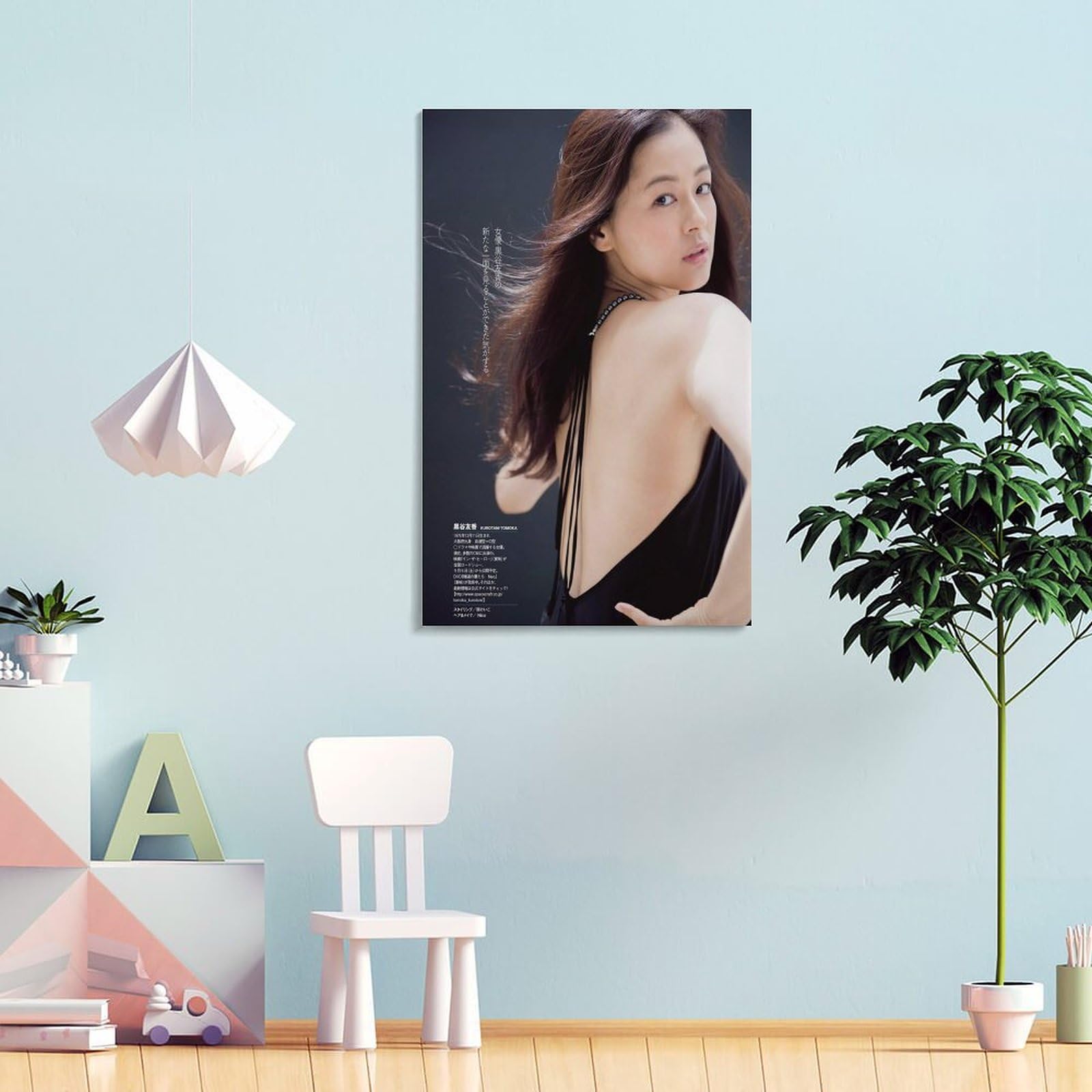 Amazon.co.jp: 汎用 黒谷友香 水着ポスター 女優・歌手・アイドル画像