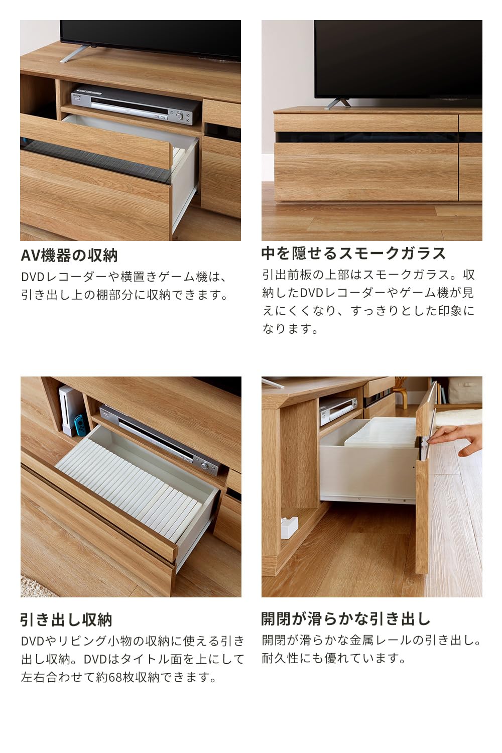 Amazon｜白井産業 テレビ台 65V型対応 TVボード 豊富なラインナップで
