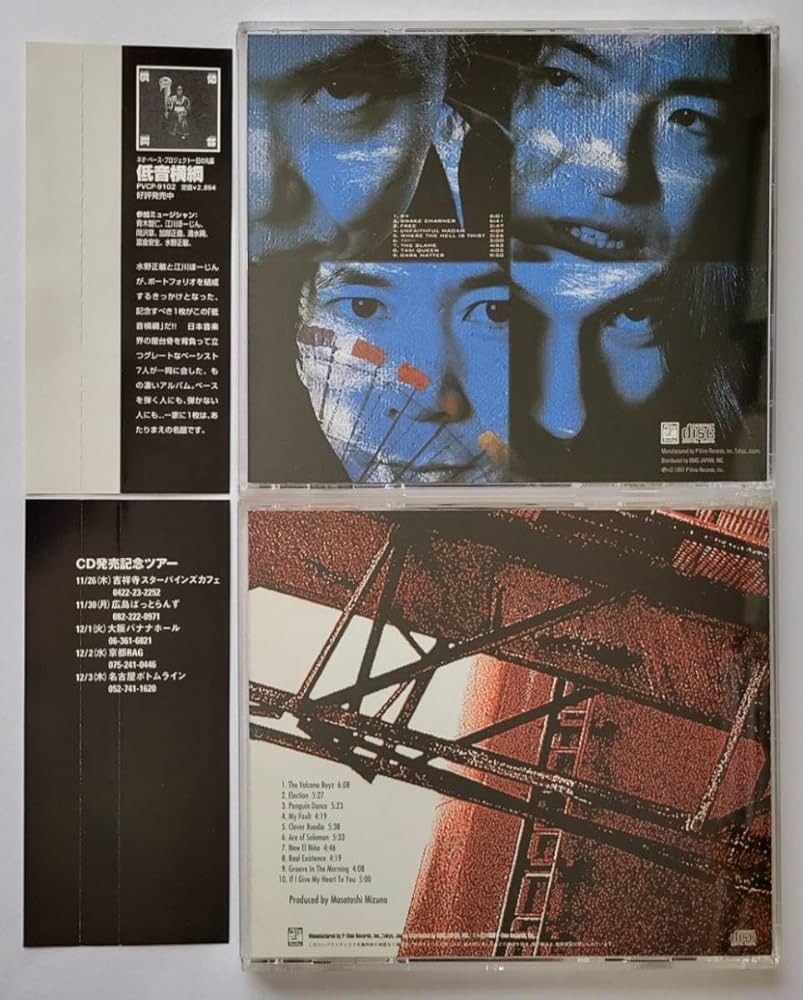 【江戸川のせいちゃん】ポータブルピット関連8点 江戸川のせいちゃん様専用】ポータブルピット用ドアボックス