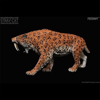 お値引き交渉可能 流れ星銀牙 甲斐の魔犬 赤虎 中虎 黒虎 マスコット セット f9501c730fb663a0e920b46130e1fa