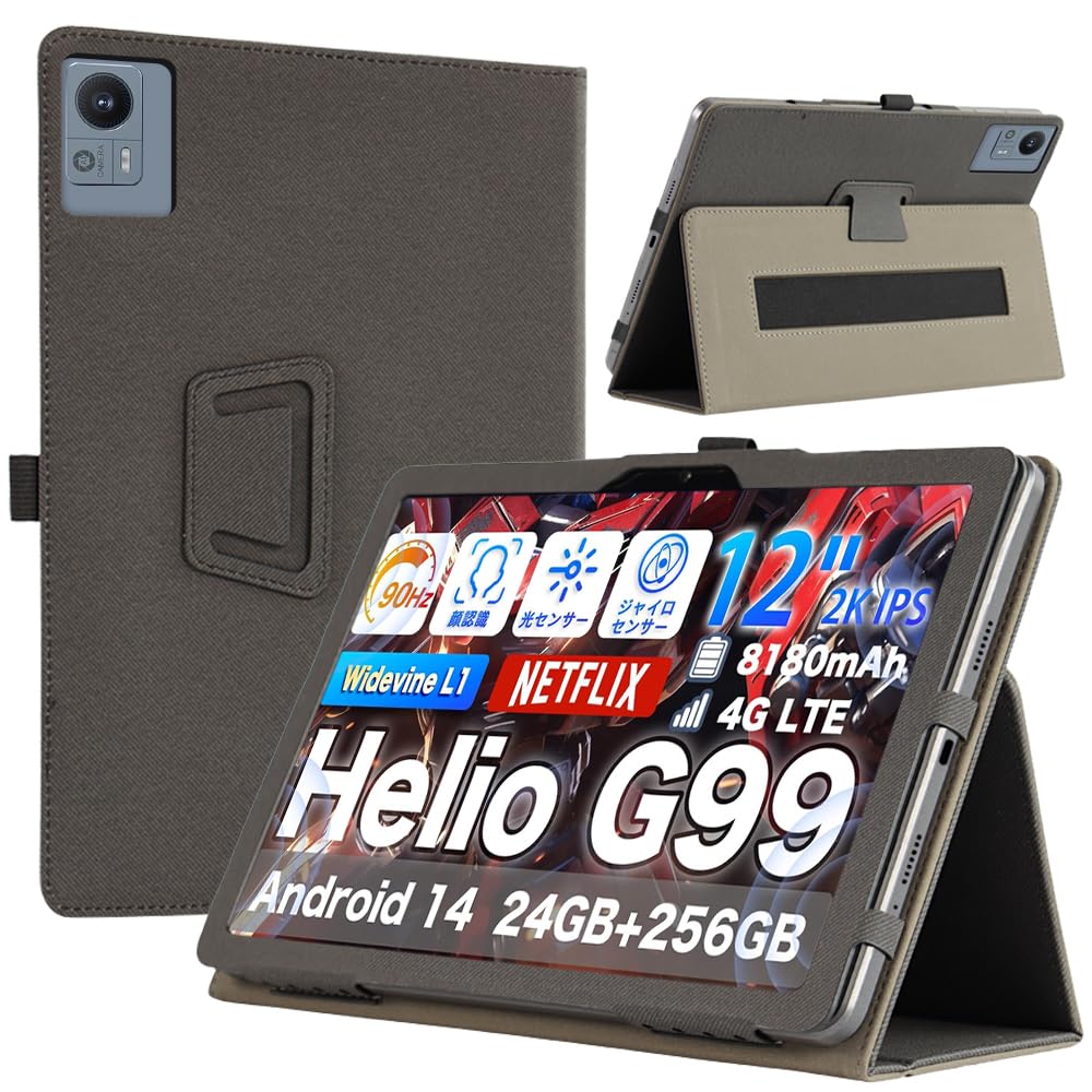 Amazon.co.jp: 【E-COAST】Hitabt P30A/アビドパッド A90/AvidPad A90
