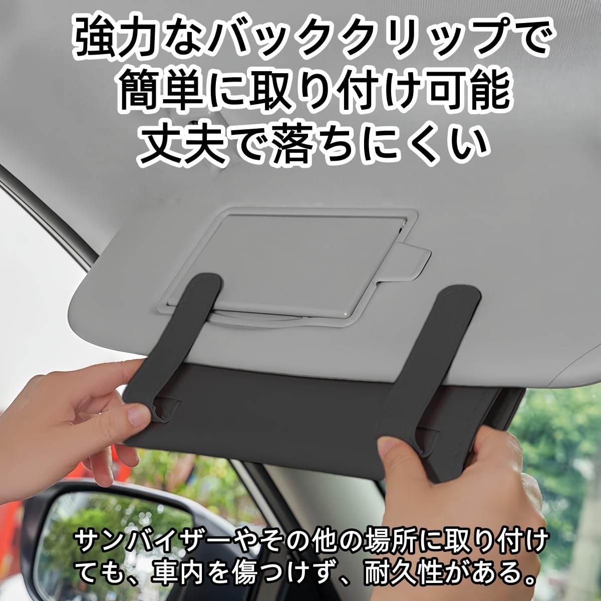 Amazon.co.jp: N-ONEに向け 車用 ティッシュケース 薄型 NONE JG 3 4 2