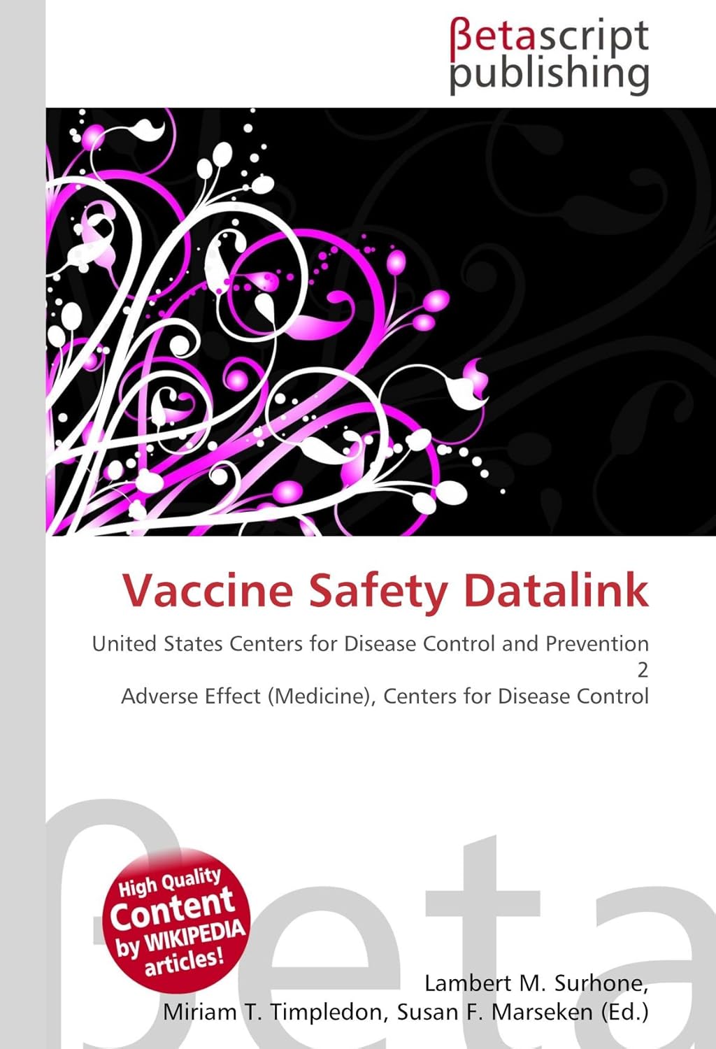 Amazon.co.jp Vaccine Safety Datalink 本