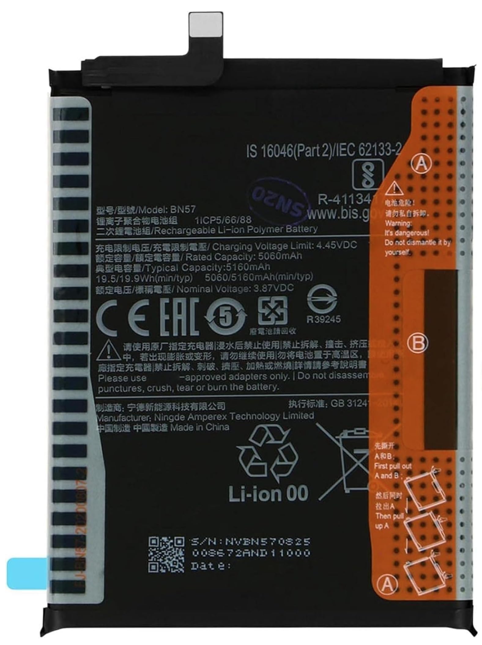 Audiosystem Batteria Pila per Xiaomi Poco X3 M2007j20CG M2007j20TG / Poco X3 PRO M2102J20SG M2102J20SI Con Capacita' Originale 5160mah BN57 Ricambio Sostituzione