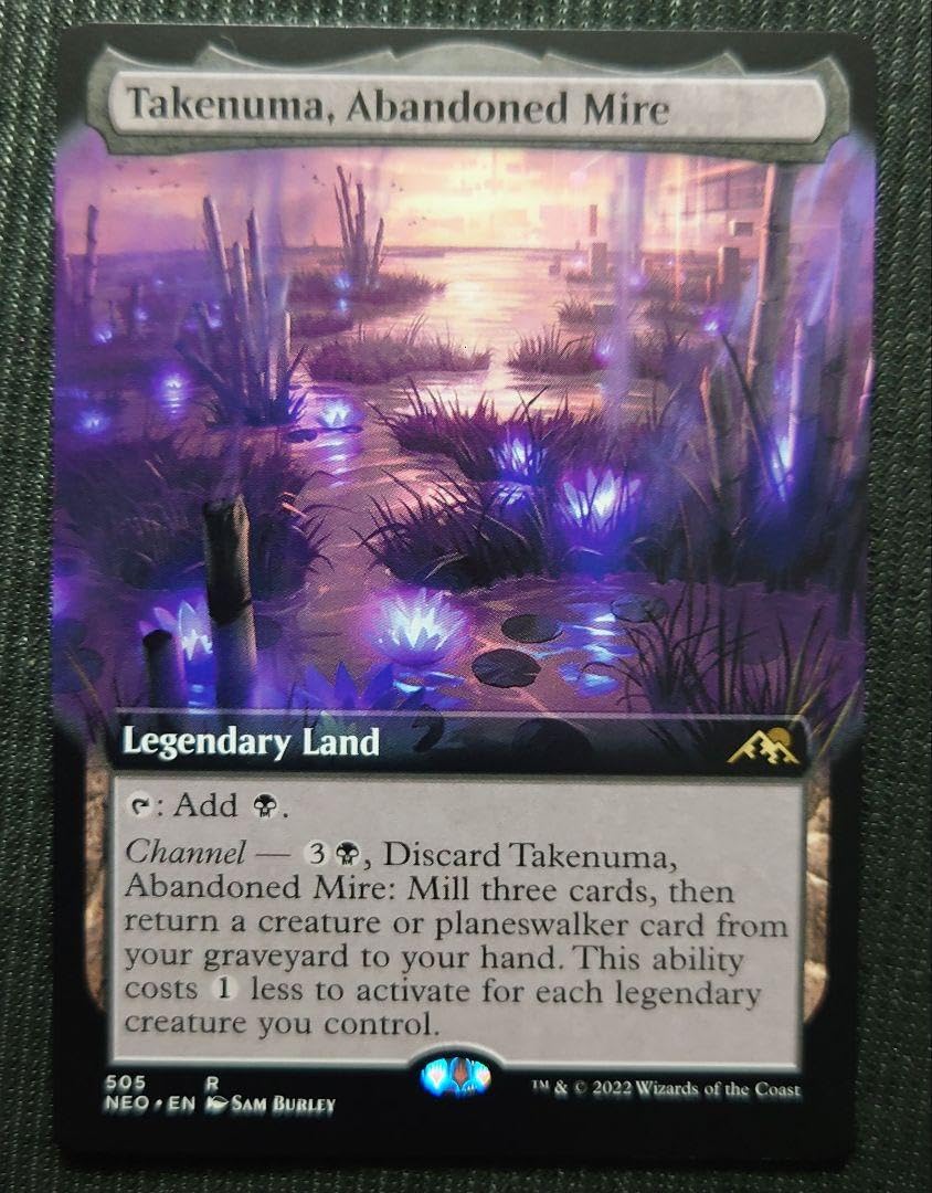 Amazon.co.jp: mtg 見捨てられたぬかるみ竹沼 英語版 フルアート