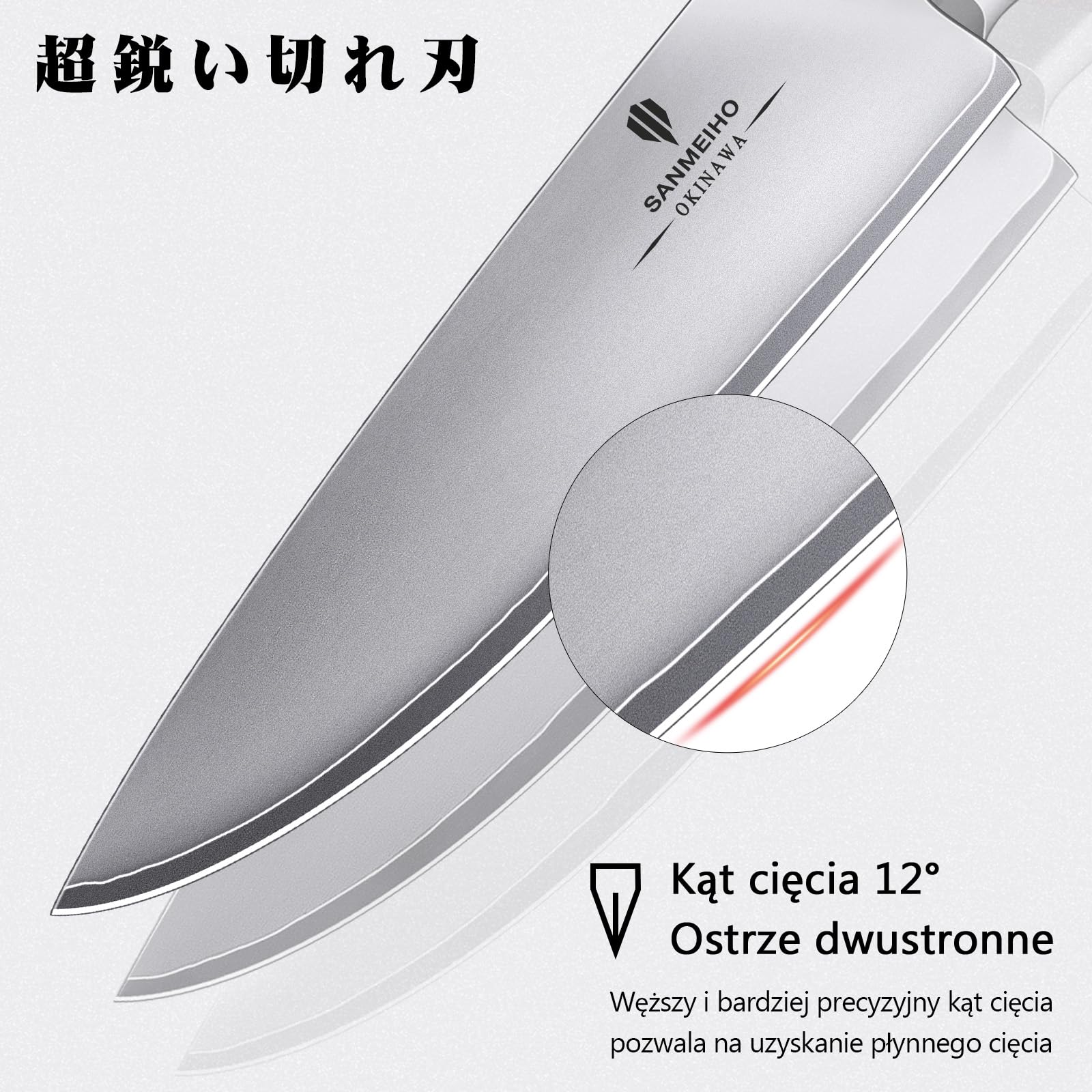 SANMEIHO Messerset 3-teilig, Japanisches Küchenmesserset aus 10Cr15MoV Edelstahl, Ultrascharfes Profi Kochmesserset mit Ergonomischem Holzgriff, Kochmesser Allzweckmesser Schälmesser - OKINAWA Series