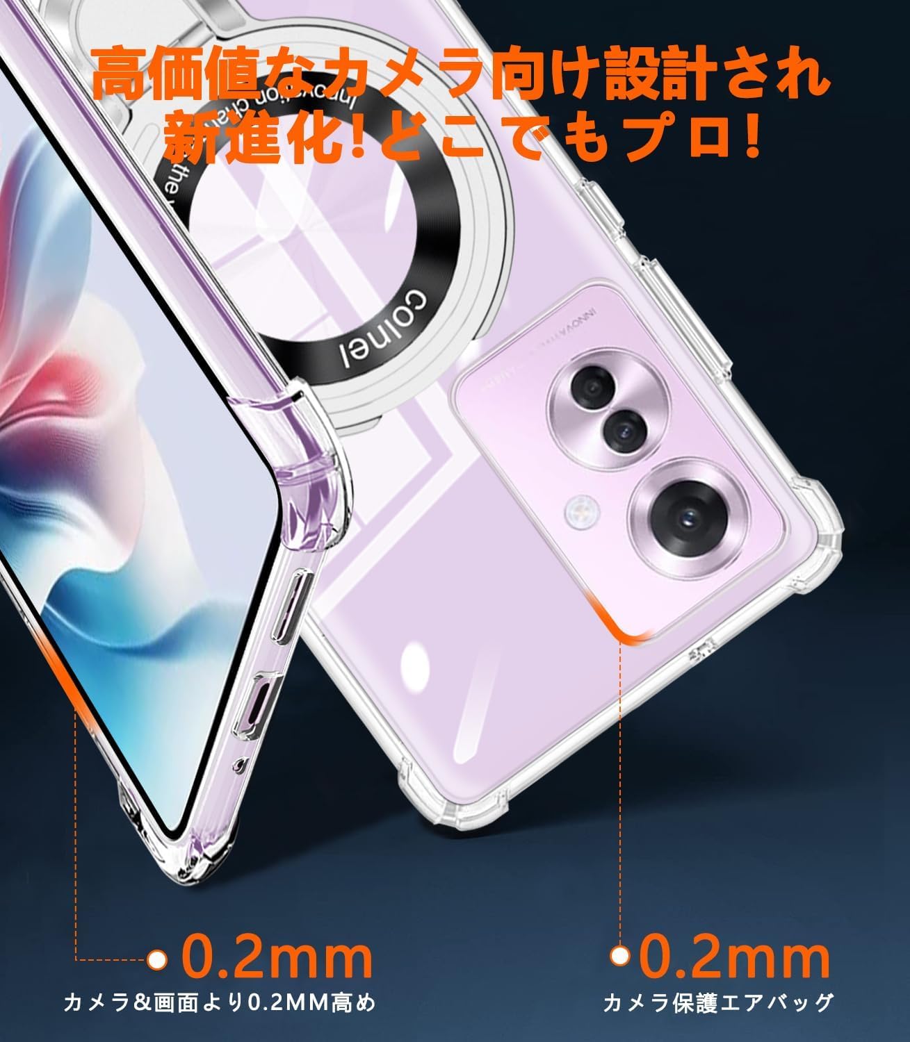 Amazon.co.jp: MOTO EDGE 50 Pro / 50S Pro ケース クリア MagSafe対応