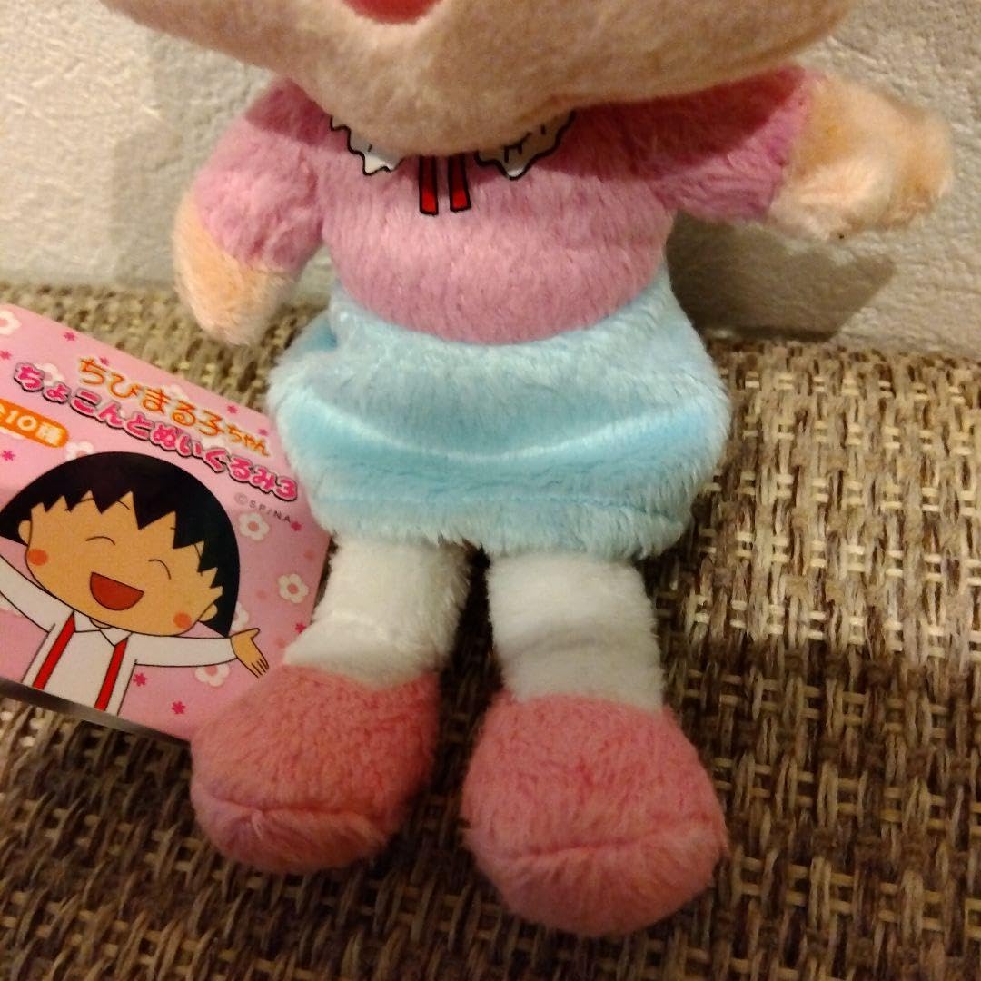 Amazon.co.jp: ちびまる子ちゃん みぎわさん : おもちゃ