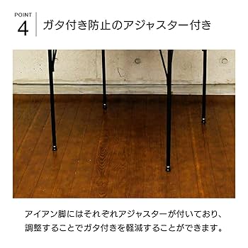 ■Brno Work Tableブルノテーブル 天然木×アイアン カフェテーブル □Brno Work Tableブルノテーブル 天然木×アイアン カフェ