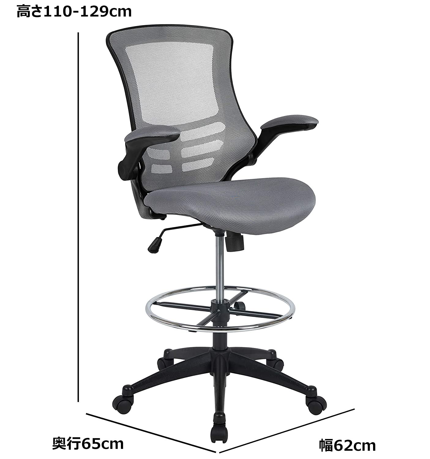 hi 椅子❷ Amazon.co.jp: フラッシュファニチャー(Flash Furniture) ミッド