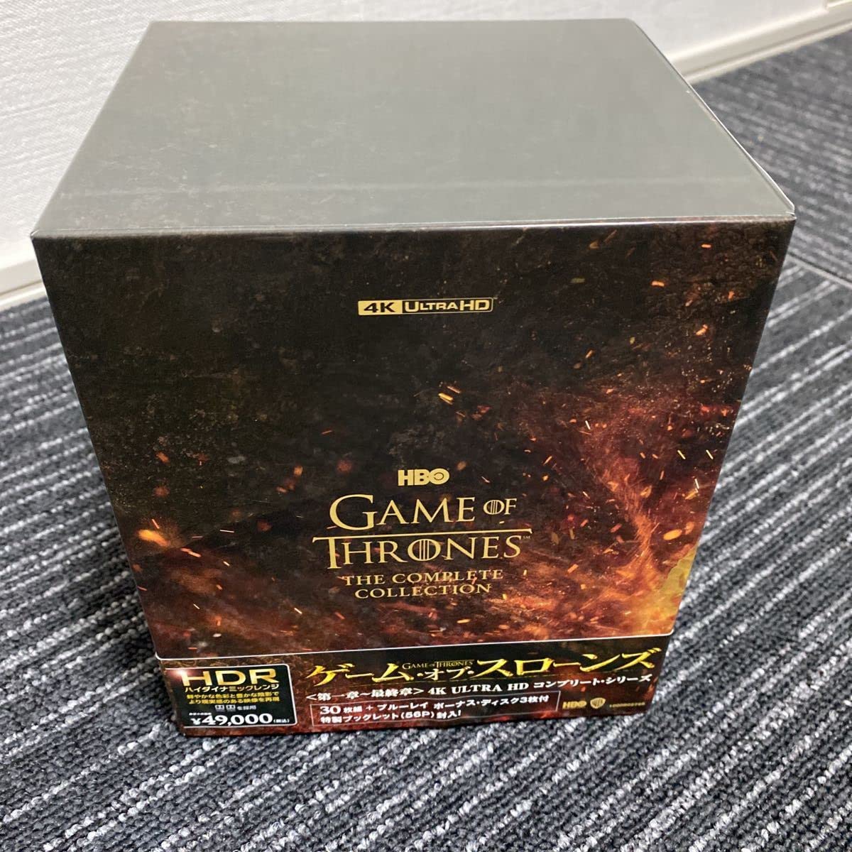 Amazon.co.jp: ゲームオブスローンズBlu-ray ＜第一章～最終章