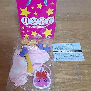 Amazon Co Jp ほっぺちゃん アニメ 萌えグッズ ホビー