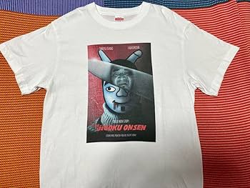 Amazon.co.jp: 石野卓球 地獄温泉 Tシャツ Mサイズ 電気グルーヴ