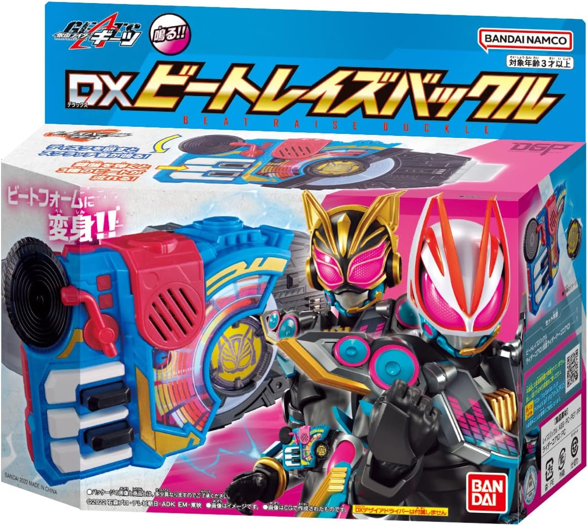 Kamen Rider Geats Beat Raise Buckle Bandai Asli Resmi 2022 Ishimori Productions TV Asahi