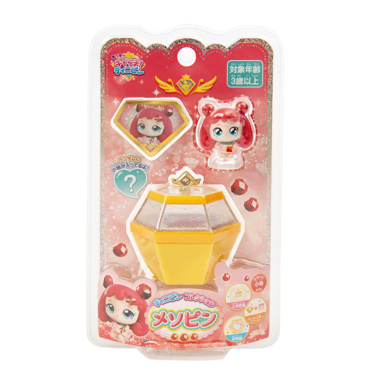 スノピーク　ティニピン 楽天市場】【送料無料】【高品質】ビッグインテーク ディオ(AF18