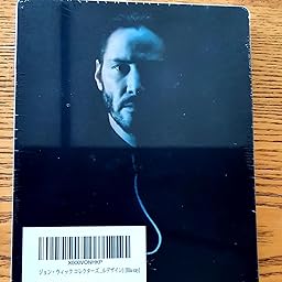 Amazon | ジョン・ウィック コレクターズ・エディション(スチール