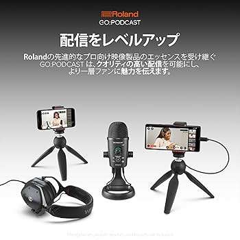 Amazon | Roland ローランド GO:PODCAST iPhone15やAndroid