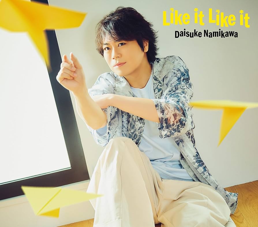 浪川大輔　CD PRODUCT | Kiramune Official Site