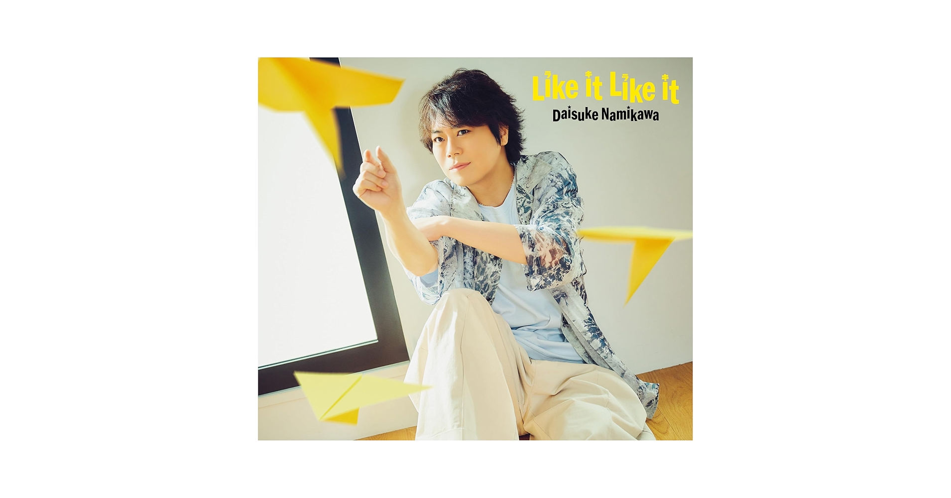 浪川大輔　CD N.D.【豪華盤】/浪川大輔 | A-on STORE