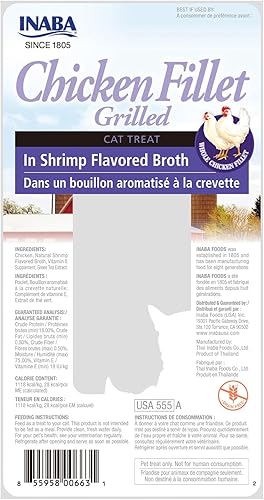 Miniatura 2 de INABA Natural - Filete de pollo a la parrilla cortado a mano, golosinas para gatos, complementos con vitamina E y extracto de té verde, 0.9 onzas