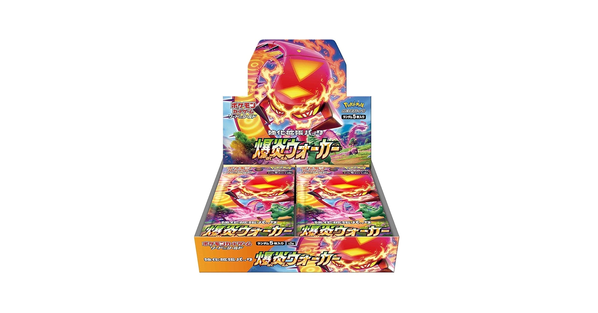 ◎ ポケットモンスター ソード + EXPANSIONPASS ポケットモンスター ソード + EXPANSION PASS