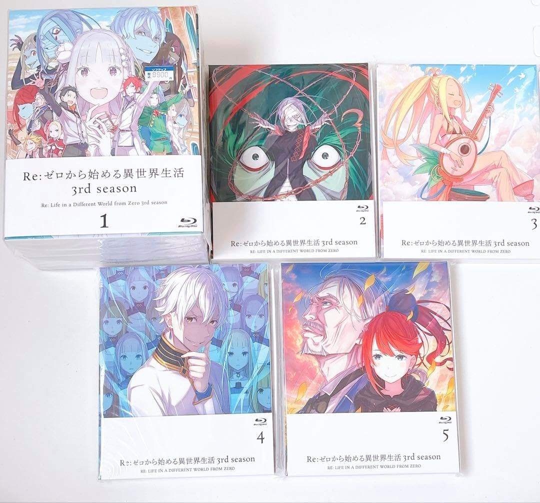 Re ゼロから始める異世界生活 3rd season ブルーレイ Blu-ray