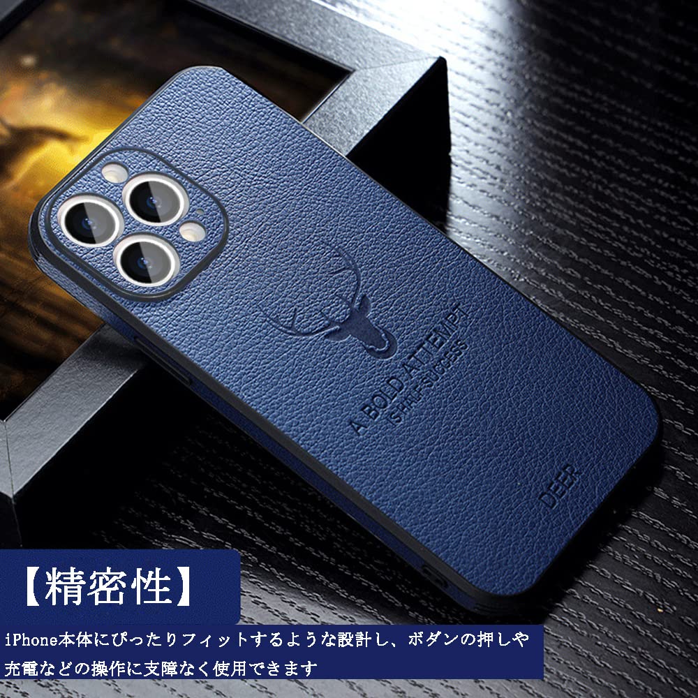 Amazon.co.jp: JOOBOY スマホケース 対応 iPhone14 pro max ケース 耐