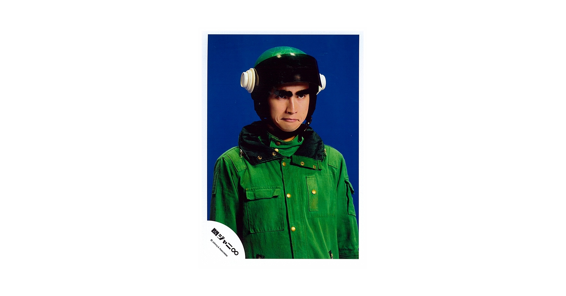 公式写真 大倉 Amazon.co.jp: 関ジャニ∞ 大倉忠義 公式写真 f14 : おもちゃ