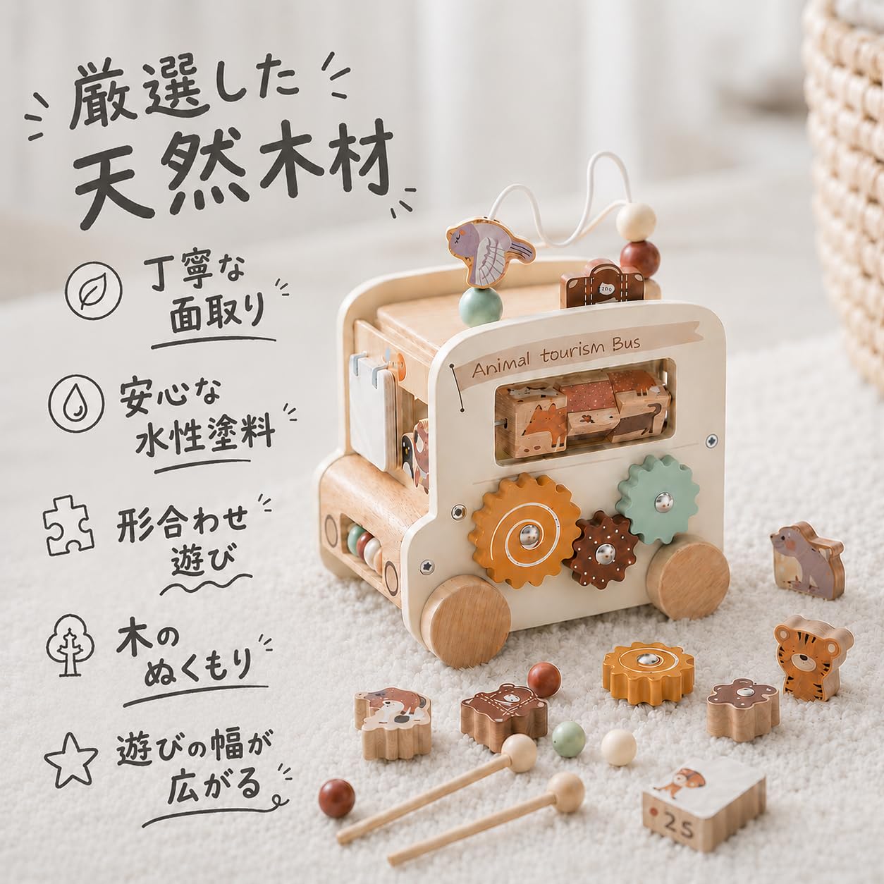 Amazon | Mamimami Home 木製 パズルボックス 型はめ 形合わせ