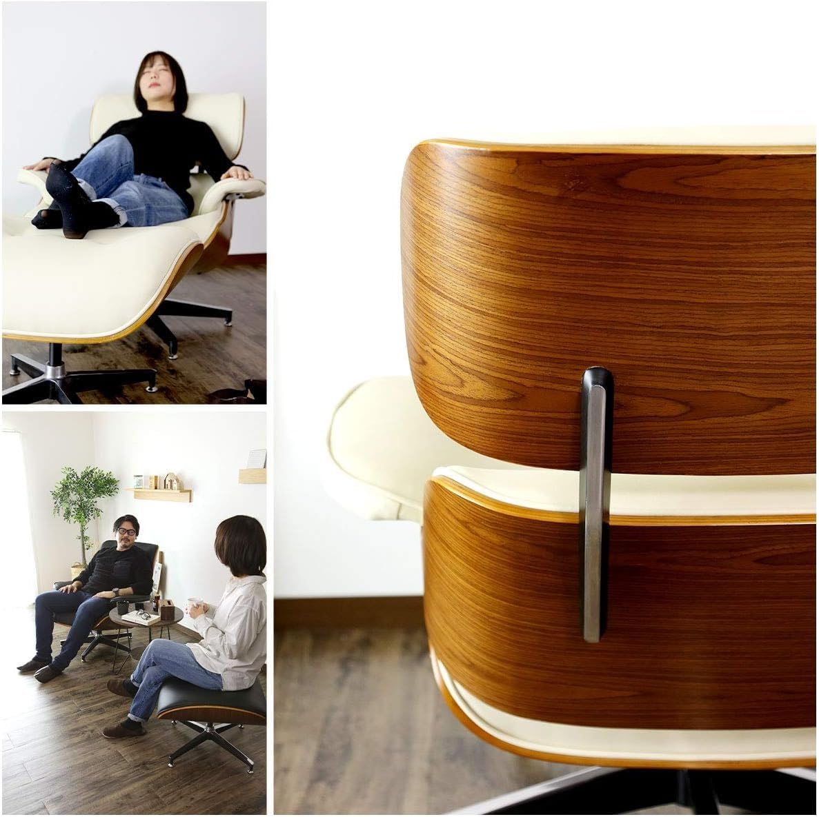 【300k】 ラウンジチェア オットマン 1人掛け　チェアー ラウンジチェア オットマン イームズチェア デザイナーズ ロッキング