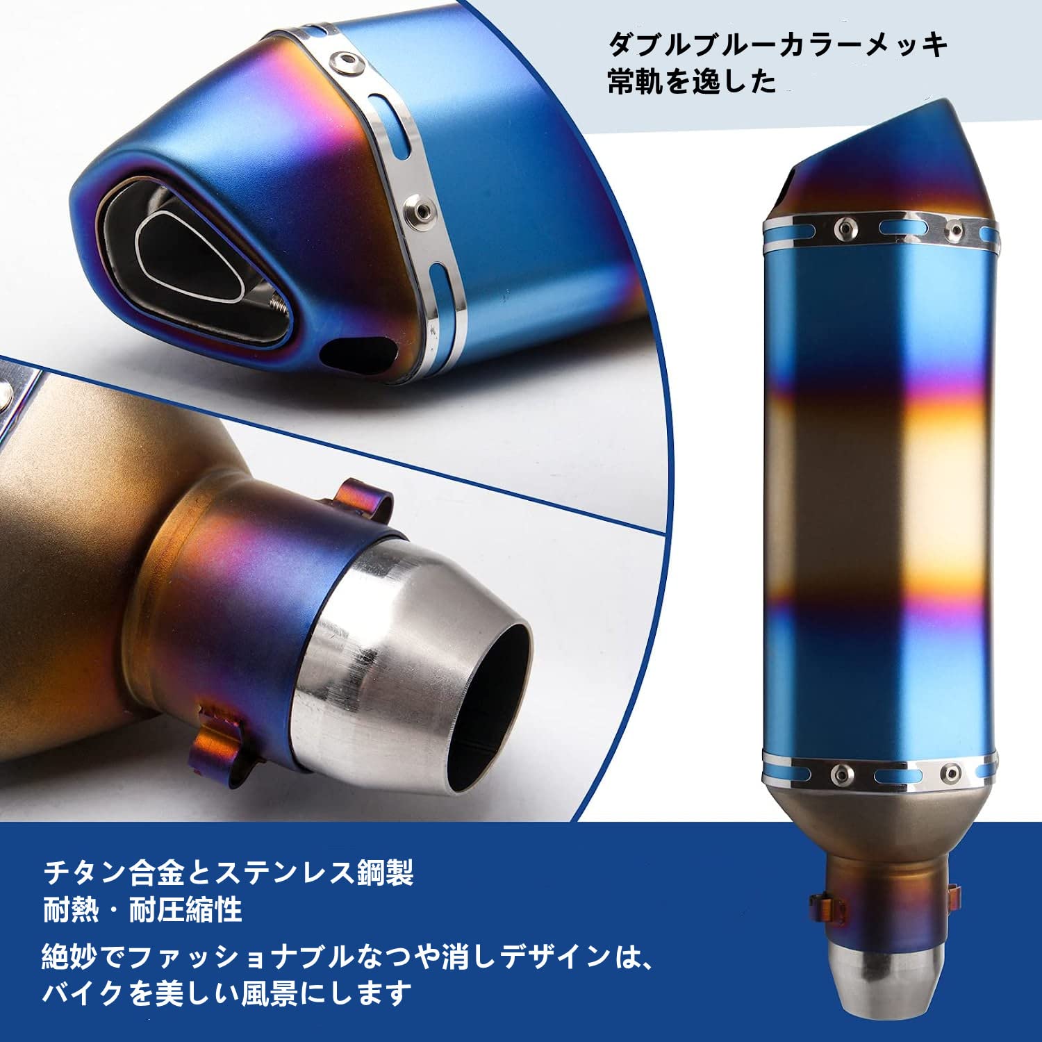 やきページ Amazon | Yowhyana Φ50.8mm 汎用スリップオンマフラー GP エキゾースト