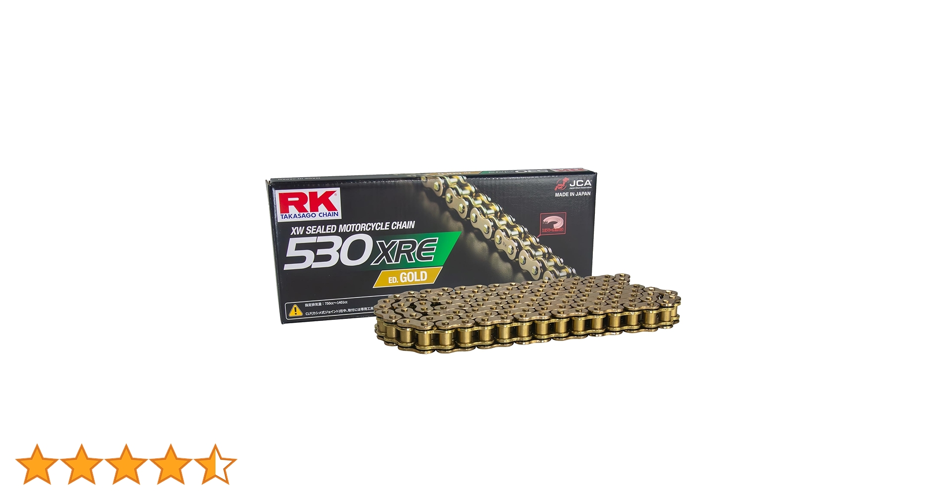 うぇいさん専用 Amazon.co.jp: アールケー(RK) バイク用チェーン ED.GOLD