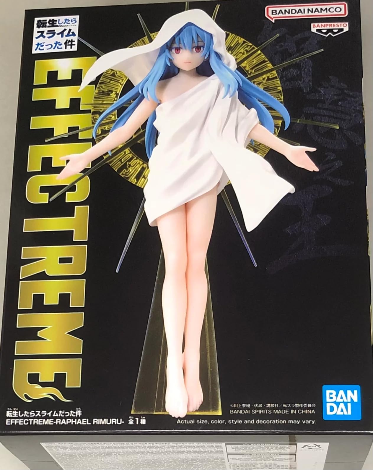 BANPRESTO That TIME I GOT Reincarnated AS A Slime EFFECTREME - Raphael RIMURU