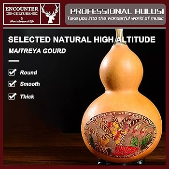 未使用品 中国雲南 民族楽器 フルシ ひょうたん フルート ケース 中国の結び目 Amazon | 瓢箪笛 ひょうたん楽器 Cキー 、カラバシュフルート