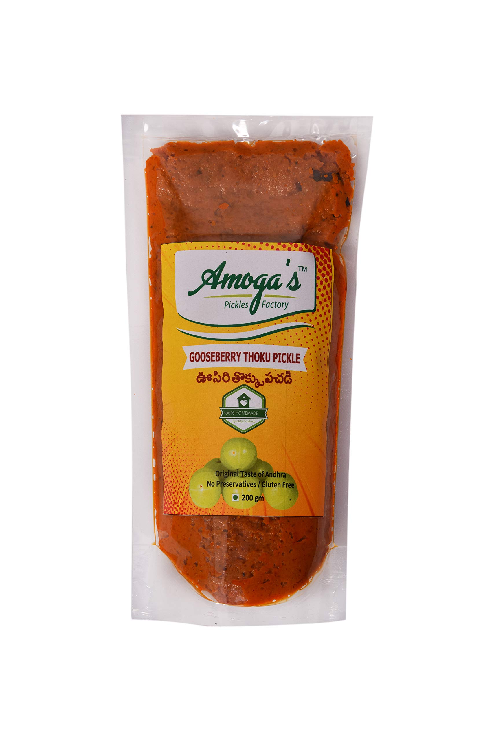 Amogas Pickles Factory Andhra Fresh Gooseberry Thokku/Usirikaya Thokku Pickle/Achar 200 gm and Mango Thokku Pickle 200 gm Combo Pack (Pack of 2) (B08G8YW38Z) Amazon Price History, Amazon Price Tracker