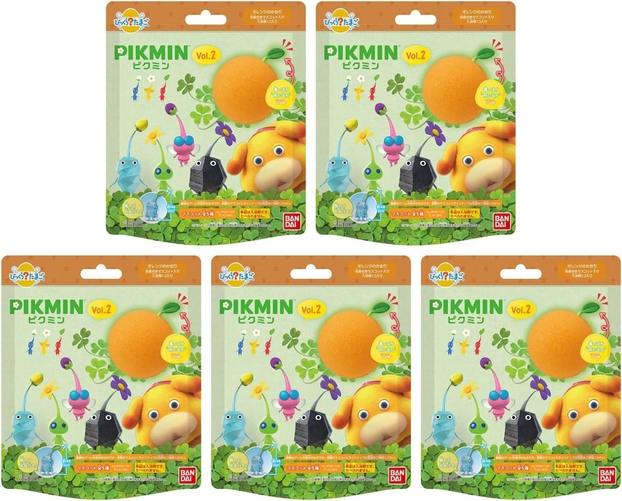 Amazon | 【まとめ買い5個セット】 びっくらたまご ピクミン Vol.2