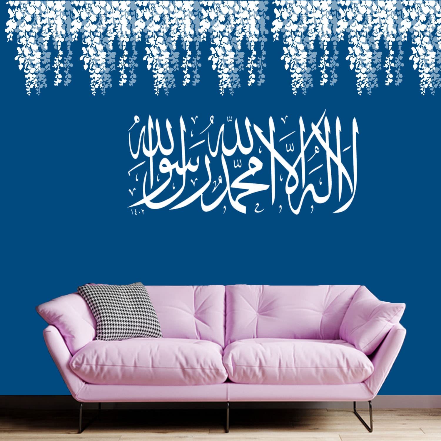 See full amazon price history chart for ARandNJ Combo Stencil for Wall Painting (Size:- 16X24 Inch) Theme:-"Calligraphy Kalma Arabic Quote & Falling Leaf"DIY Reusable Painting Design Suitable for Bedroom,Living Room Entrance (Pack of 2) ARandNJ Combo Stencil for Wall Painting (Size:- 16X24 Inch) Theme:-"Calligraphy Kalma Arabic Quote & Falling Leaf"DIY Reusable Painting Design Suitable for Bedroom,Living Room Entrance (Pack of 2) (B0B3DLDGJY) Amazon Price History, Amazon Price Tracker