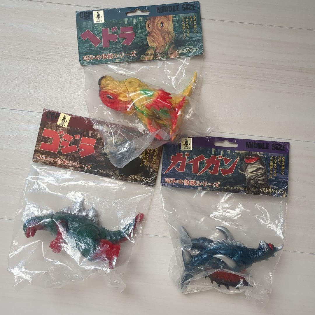 Amazon.co.jp: ゴ ジ ラ フィギュア 人形 ミドルサイズシリーズ ヘドラ 