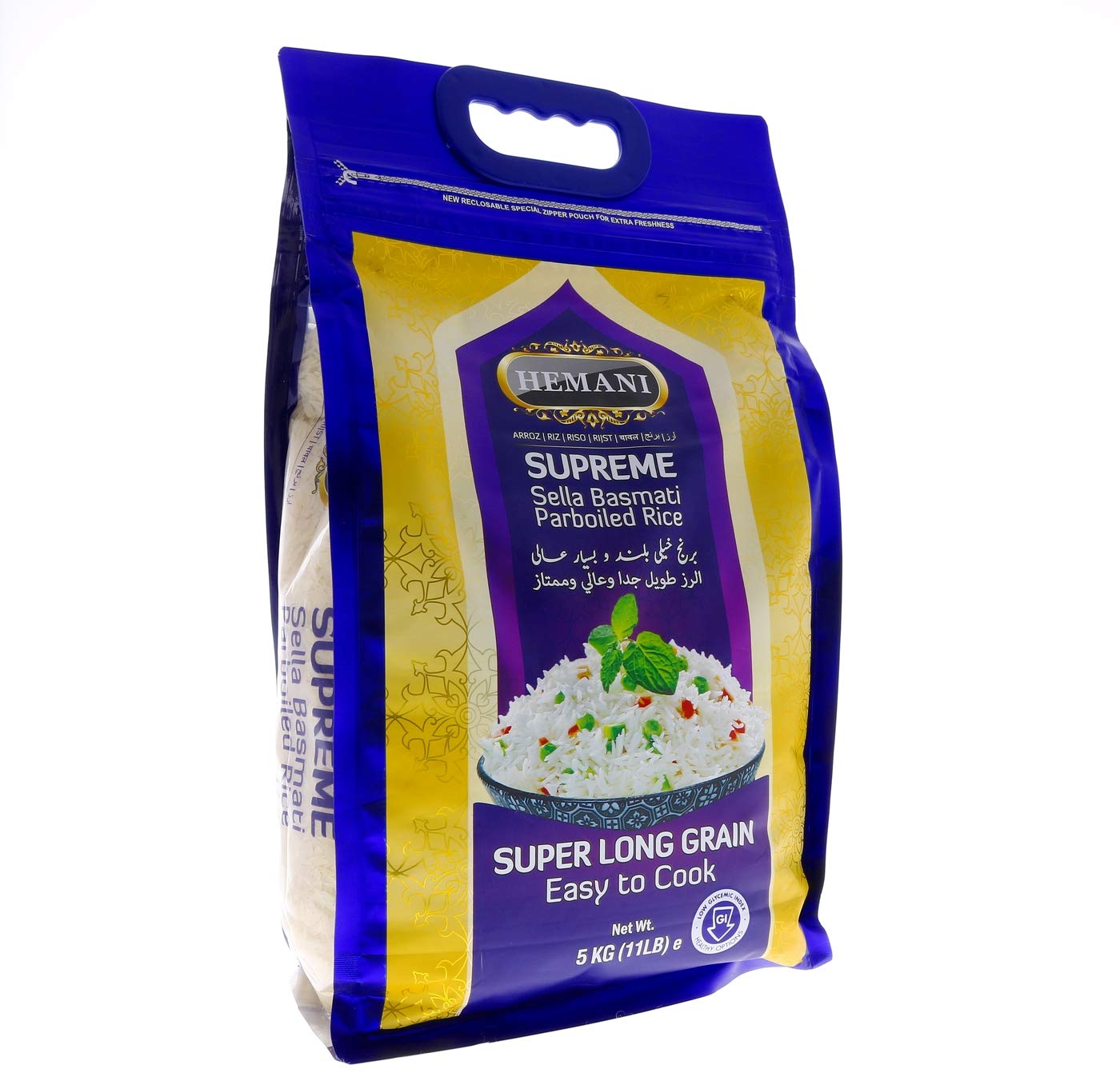 Buy HEMANI Supreme Sella Basmati Parboiled Rice 11LB (5KG) Extra Long