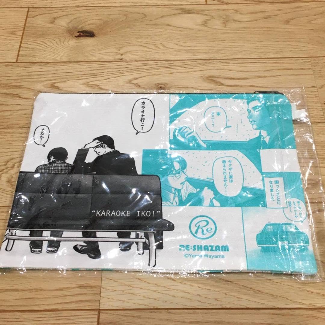 狂児＆聡実くん 和山やま RE:SHAZAM カラオケ行こ！ ポーチ Amazon | 成田狂児&聡実くん 和山やま RE:SHAZAM カラオケ行こ! ビッグ