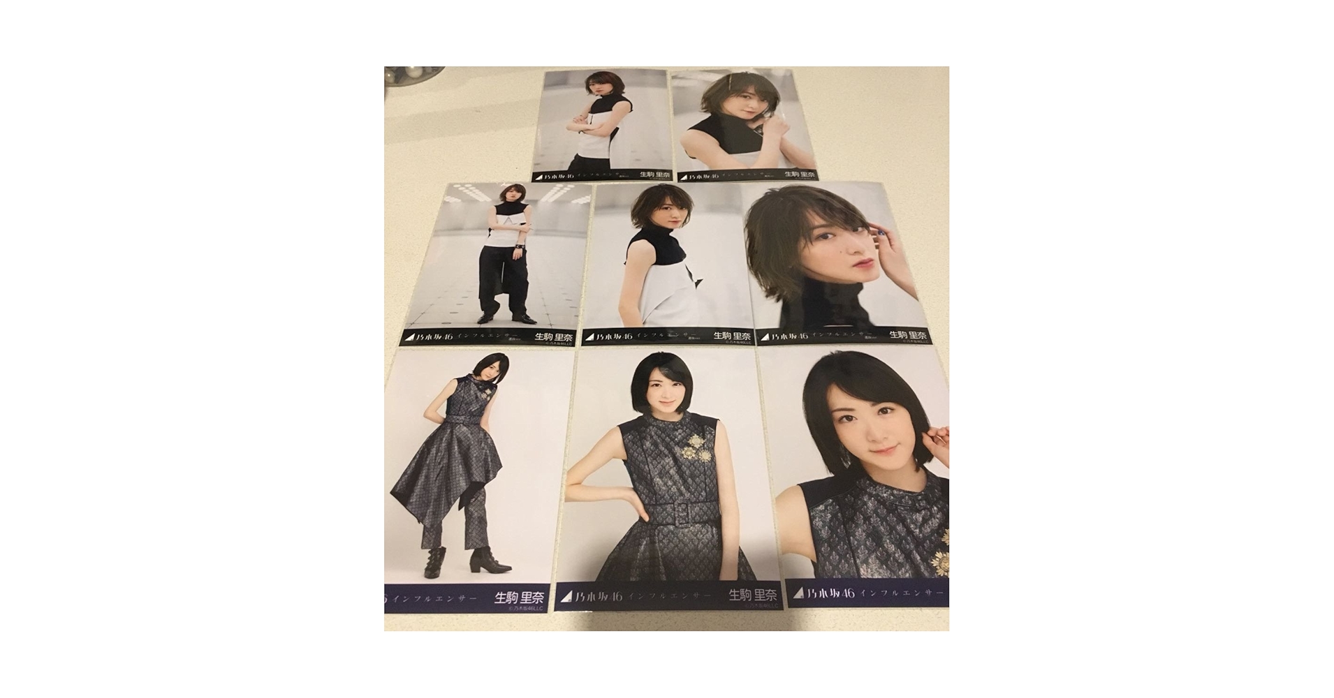 Amazon | 乃木坂46○生駒里奈○インフルエンサー○会場衣装&選抜