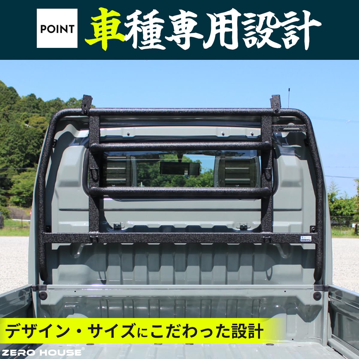 Amazon | キャリー トラック キャリイ 軽トラ 標準車 DA16T DA52T 