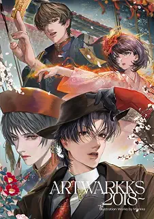 ARTWARKKS 2018~ Illustration Works by Markka