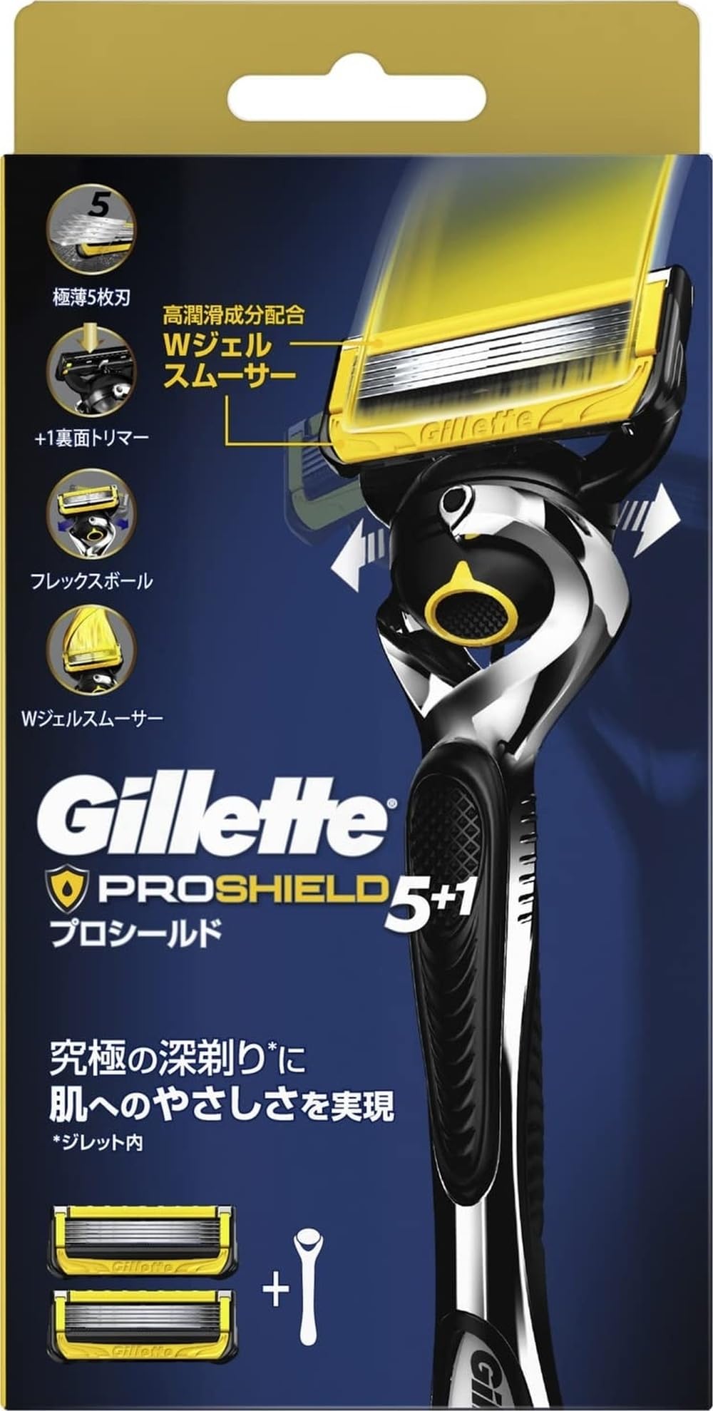 Amazon.co.jp: Gillette ジレット プロシールド 本体 替刃2個 カミソリ