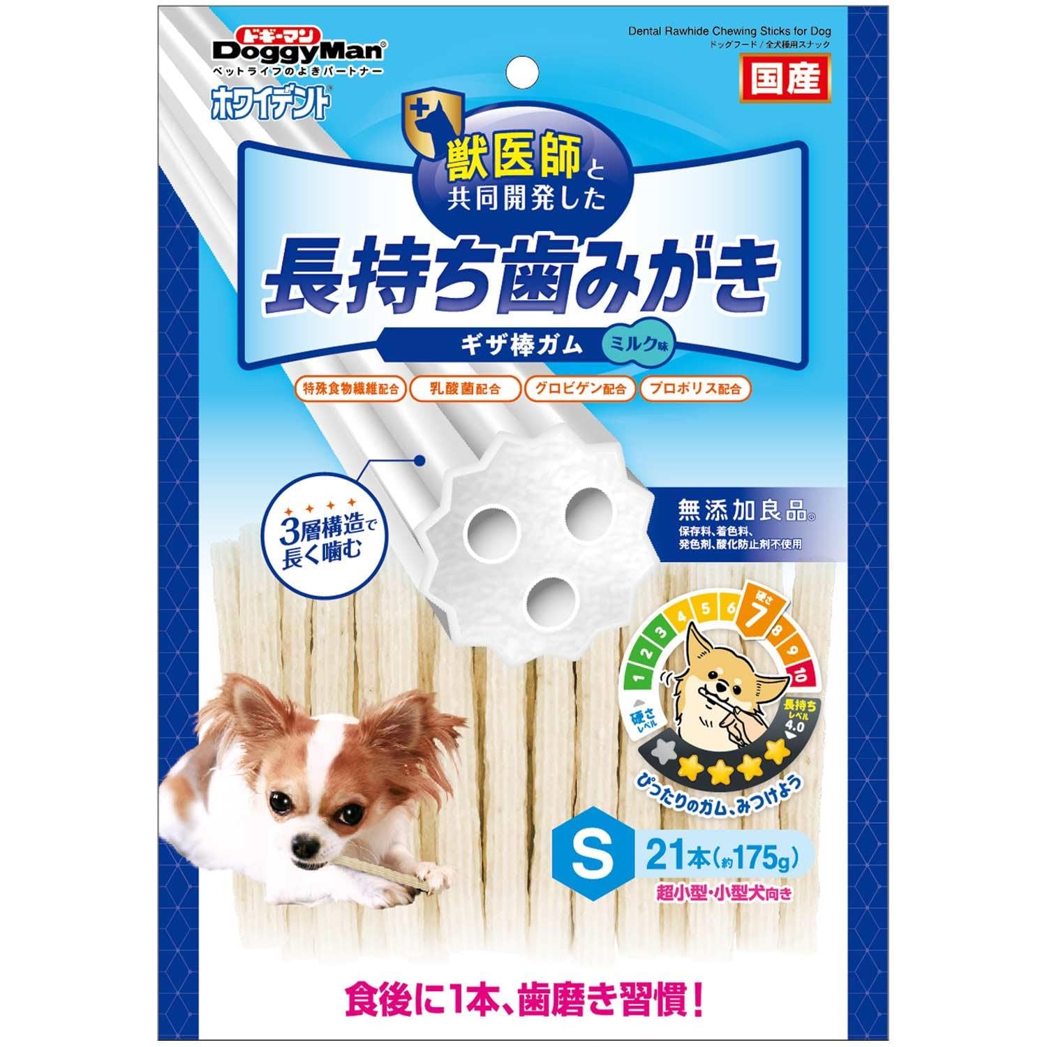 【24袋セット】ホワイデントS 小型犬用 24本入 Amazon.co.jp: ドギーマン ホワイデント 長持ち歯みがき ギザ棒ガム S